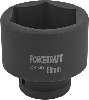 Головка слесарная ForceKraft FK-48560