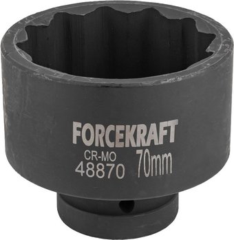 Головка слесарная ForceKraft FK-48870