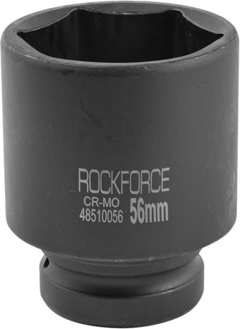 Головка слесарная RockForce RF-48510056