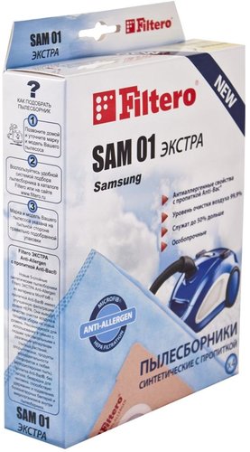 Комплект одноразовых мешков Filtero SAM 03 Comfort 4