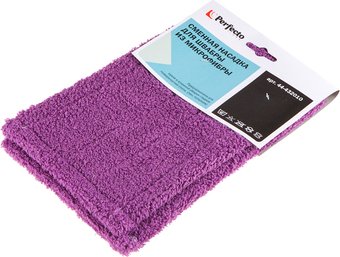 МопPerfecto Linea 44-432010