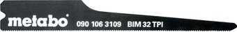 Набор пильных полотен Metabo 0901063109