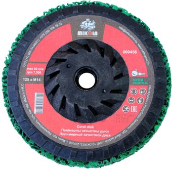 Обдирочный круг Mikola Extra Coarse 000456