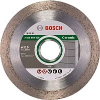 Отрезной диск алмазныйBosch 2.608.602.630