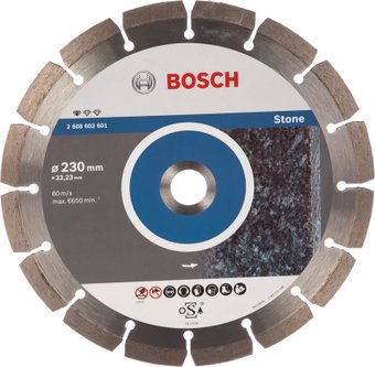Отрезной диск алмазныйBosch Professional for Stone 2608602601