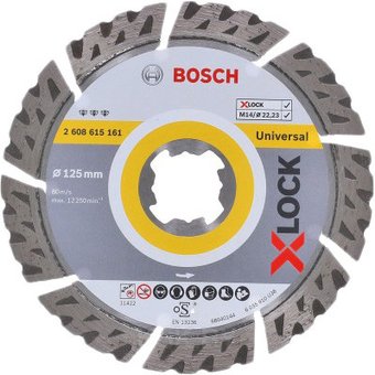 Отрезной диск алмазныйBosch X-Lock Best Universal 2608615165