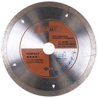 Отрезной диск алмазныйDiamal DM180P