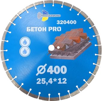Отрезной диск алмазныйTrio Diamond 320400