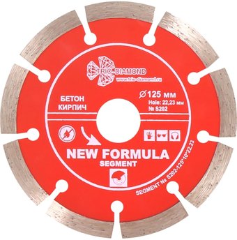 Отрезной диск алмазныйTrio Diamond S202