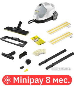 Пароочиститель Karcher SC 4 EasyFix PLUS 1.512-640.0