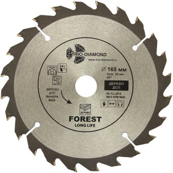 Пильный диск Trio Diamond FLL818