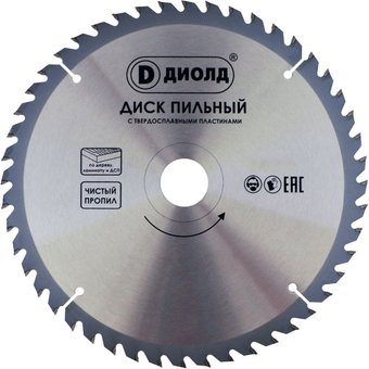 Пильный диск ДИОЛД 90061069