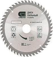 Пильный диск СибрТех 732197