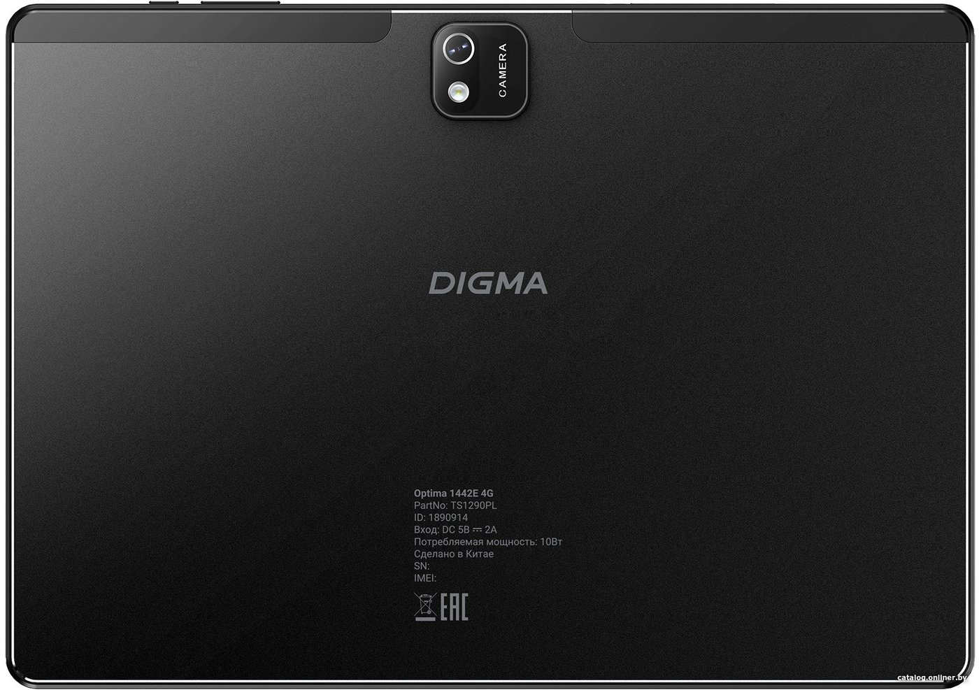Планшет Digma Optima 1442E 4G