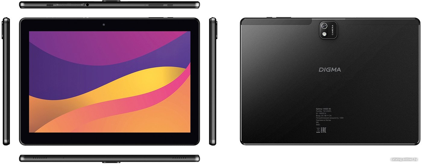 Планшет Digma Optima 1442E 4G