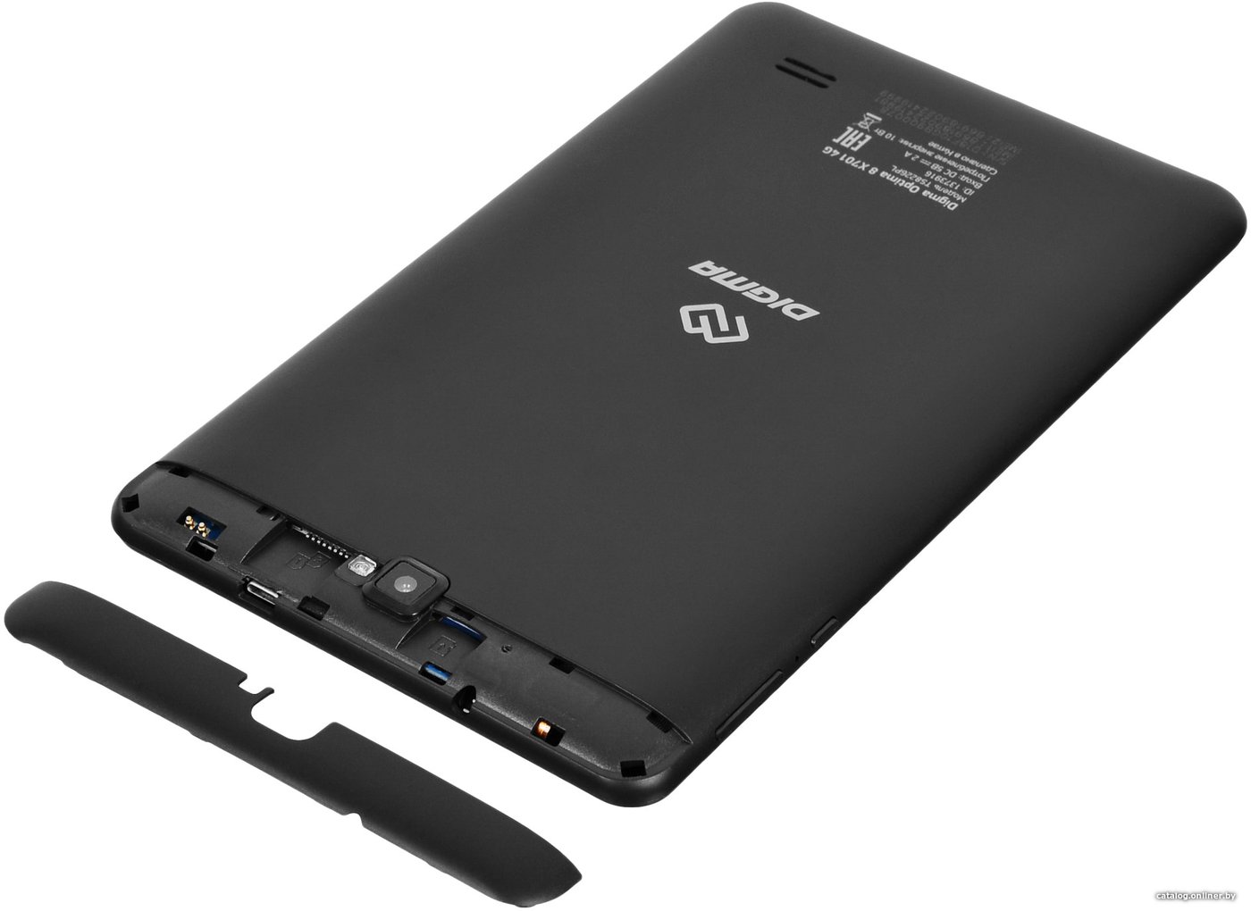 Планшет Digma Optima 8 X701 TS8226PL 4G