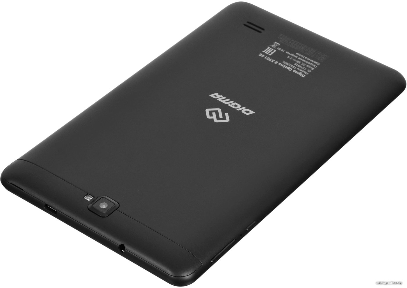 Планшет Digma Optima 8 X701 TS8226PL 4G
