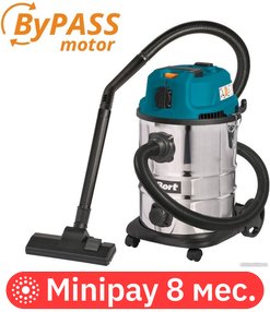 Пылесос Bort BSS-1625-STORM