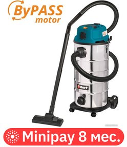 Пылесос Bort BSS-1640-STORM