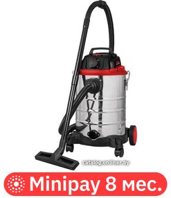 Пылесос Crown CT42034