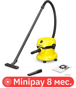 Пылесос Karcher WD 2 Plus 1.628-000.0