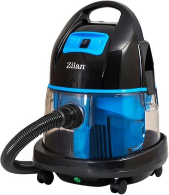 Пылесос Zilan ZLN8945
