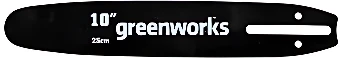 Шина для пилы Greenworks 2949207