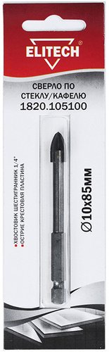 Сверло ELITECH 1820.105100