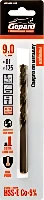 Сверло Gepard GP1490-125