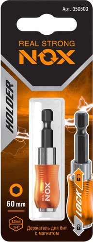Держатель бит Nox Quick lock 350500