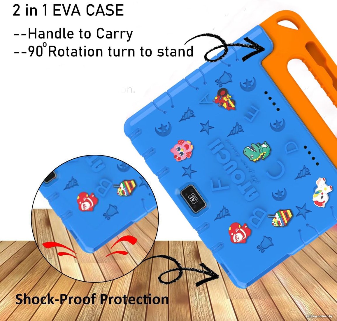 Детский планшет ATouch KT36 6GB/256GB