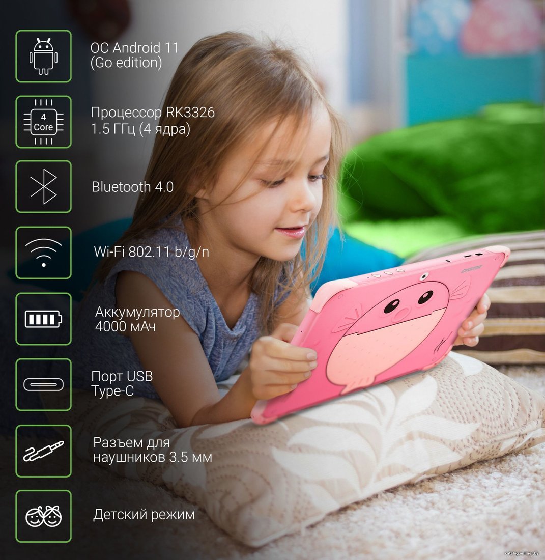 Детский планшет Digma Kids 1210B