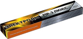 Электрод МЭЗ МР-3 Люкс