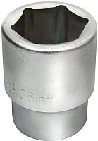 Головка слесарная FORSAGE F-58575