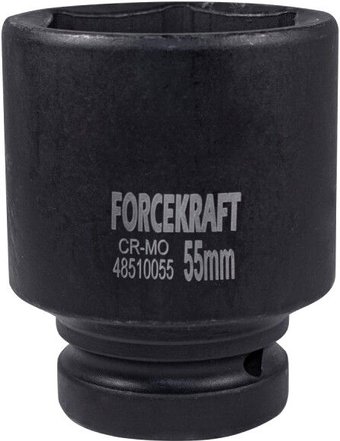 Головка слесарная ForceKraft FK-48510055