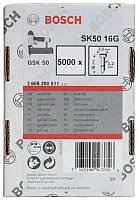 Гвозди Bosch 2.608.200.511