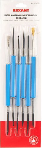 Набор аксессуаров для пайки Rexant 12-6031
