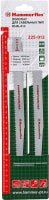 Набор пильных полотен Hammer 225-012 / S1411DF