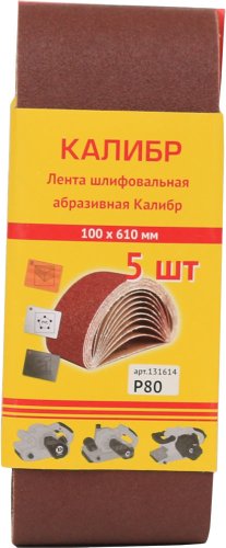 Набор шлифлент Калибр 131614