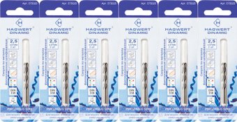 Набор сверл Hagwert 575025.21.2