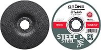 Отрезной диск Grone 1070-150323