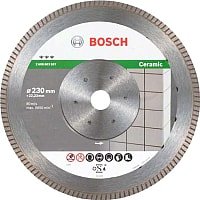 Отрезной диск алмазныйBosch 2.608.603.597