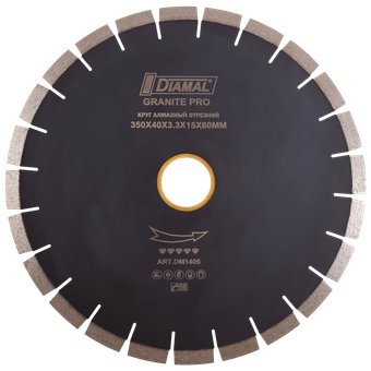Отрезной диск алмазныйDiamal DM1405
