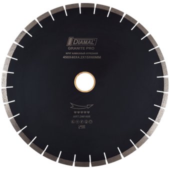 Отрезной диск алмазныйDiamal DM1406