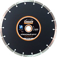 Отрезной диск алмазныйGepard GP0801-230