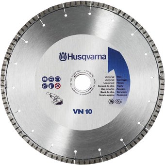 Отрезной диск алмазныйHusqvarna 543 06 73-07