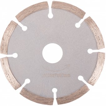 Отрезной диск алмазныйKress KA8400