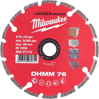Отрезной диск алмазныйMilwaukee DHMM 4932471333