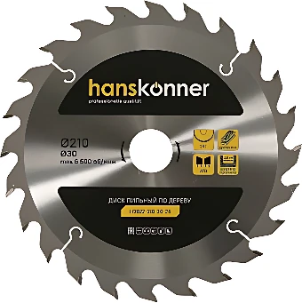 Пильный диск Hanskonner H9022-210-30-24