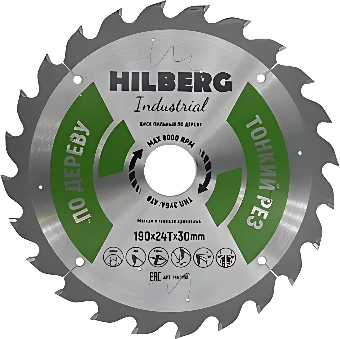 Пильный диск Hilberg HWT190